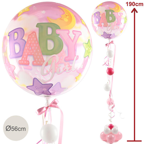 Extra großer Ballon Baby Girl